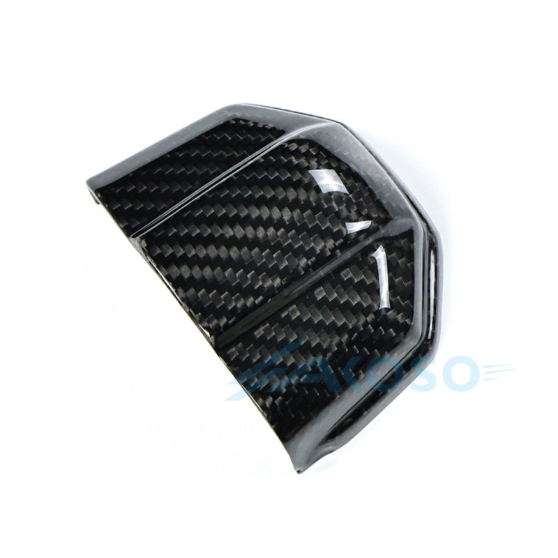 AKOSO 2025+ Yamaha MT-07 Carbon Fiber License Plate Bracket Rear Fender Upper Cover 