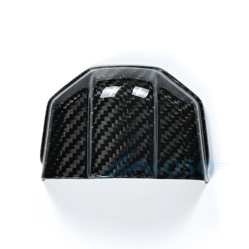 AKOSO 2025+ Yamaha MT-07 Carbon Fiber License Plate Bracket Rear Fender Upper Cover 