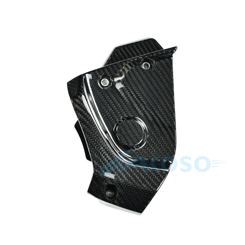 AKOSO 2025+ Yamaha MT-07 Carbon Fiber Sprocket Cover Engine Gear