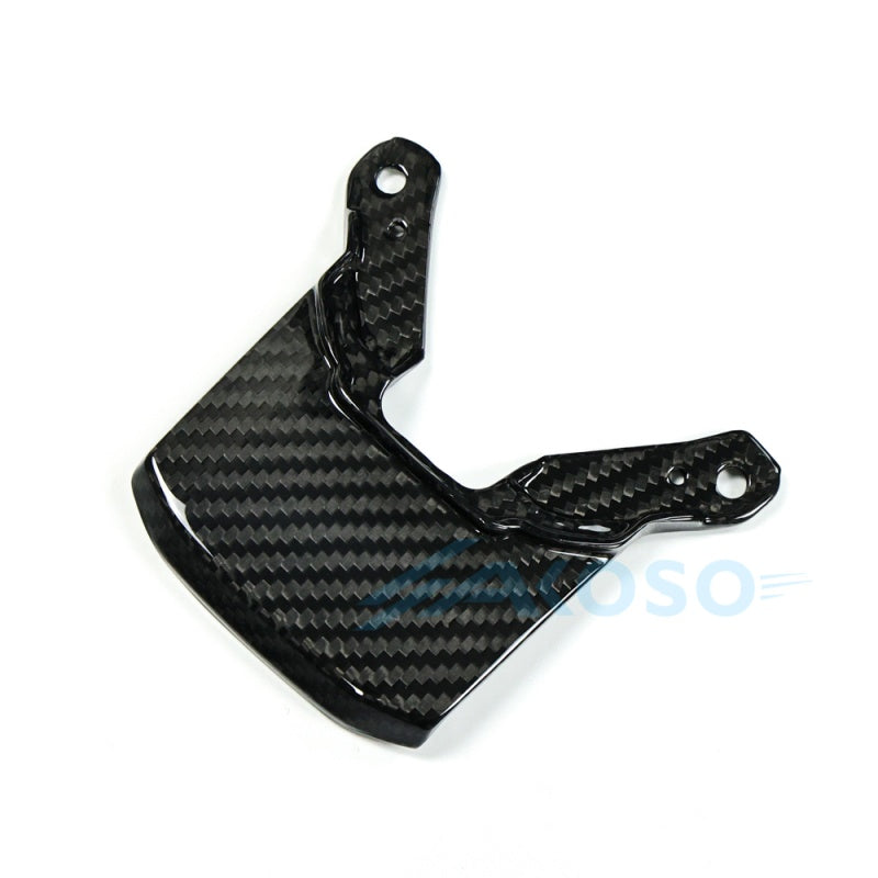 AKOSO 2025+ Yamaha MT07 Carbon Fiber Tail Fairing Rear Cover