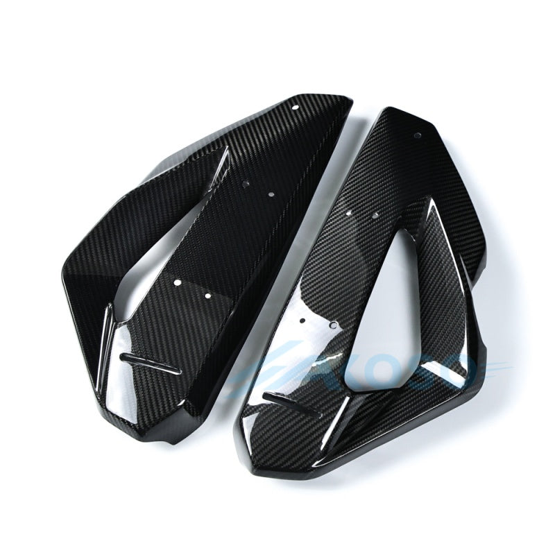 AKOSO 2024-2026 BMW M1000XR 100% Carbon Fiber Radiator Cover Cooler Guard