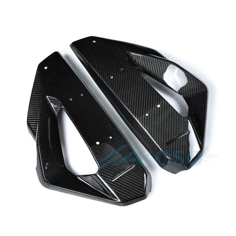 AKOSO 2024-2026 BMW M1000XR 100% Carbon Fiber Radiator Cover Cooler Guard