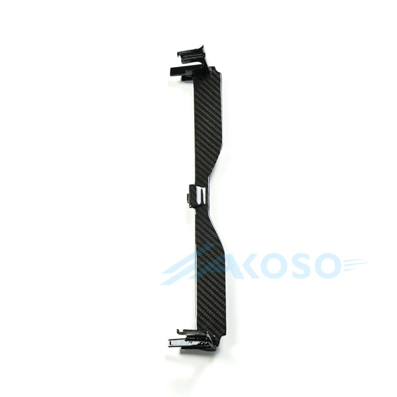 AKOSO 2025+ Yamaha MT07 Carbon Fiber Under‑Engine Radiator Filter Bracket
