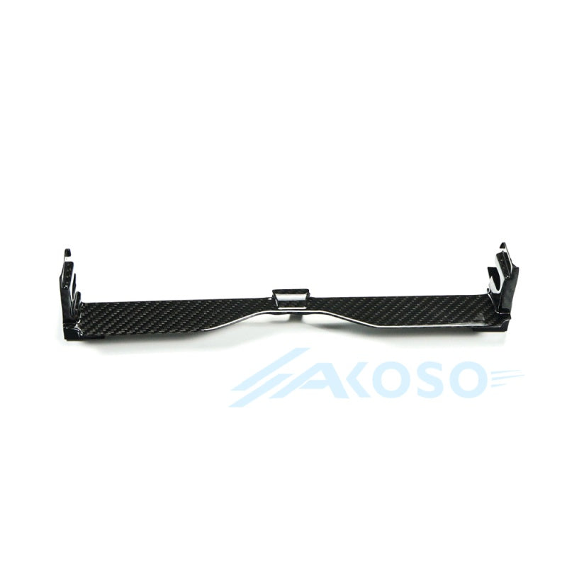 AKOSO 2025+ Yamaha MT07 Carbon Fiber Under‑Engine Radiator Filter Bracket