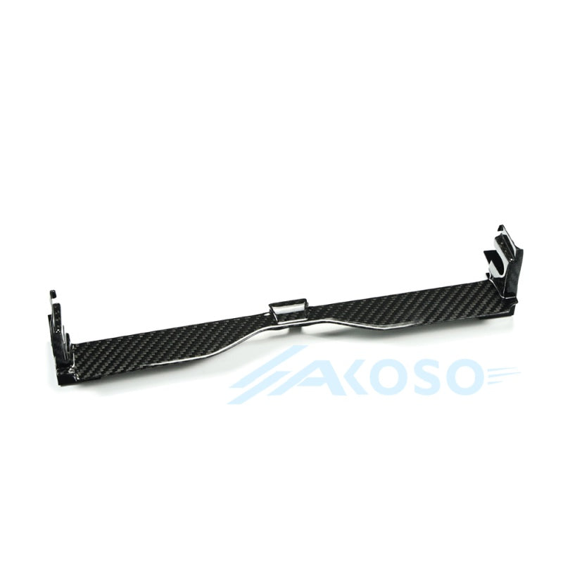 AKOSO 2025+ Yamaha MT07 Carbon Fiber Under‑Engine Radiator Filter Bracket
