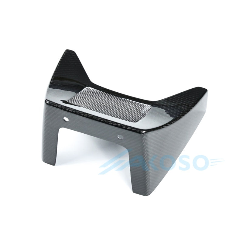 AKOSO 2022-2025 Carbon Fiber Side Fairing Spoiler Chin Cover for Harley Softail Low Rider ST FXLRST
