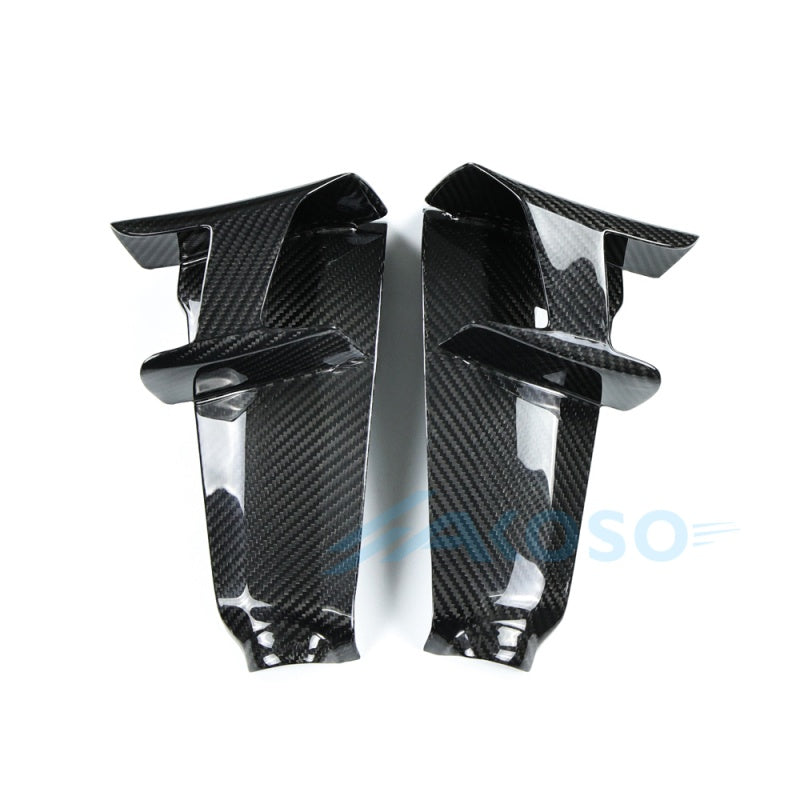 AKOSO 2021-2023 YAMAHA MT09 FZ09 Carbon Fiber Radiator Side Panels With Winglets