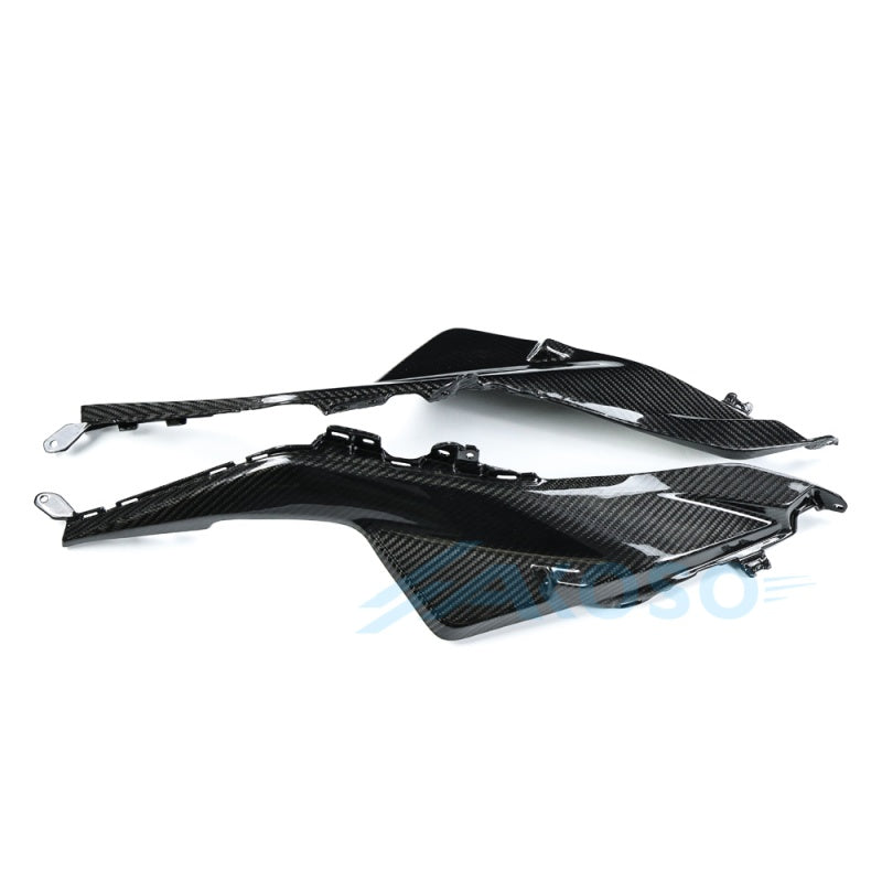 AKOSO 2025+ BMW R1300GS Adventure Dry Carbon Fiber Front Fairing Side Panels