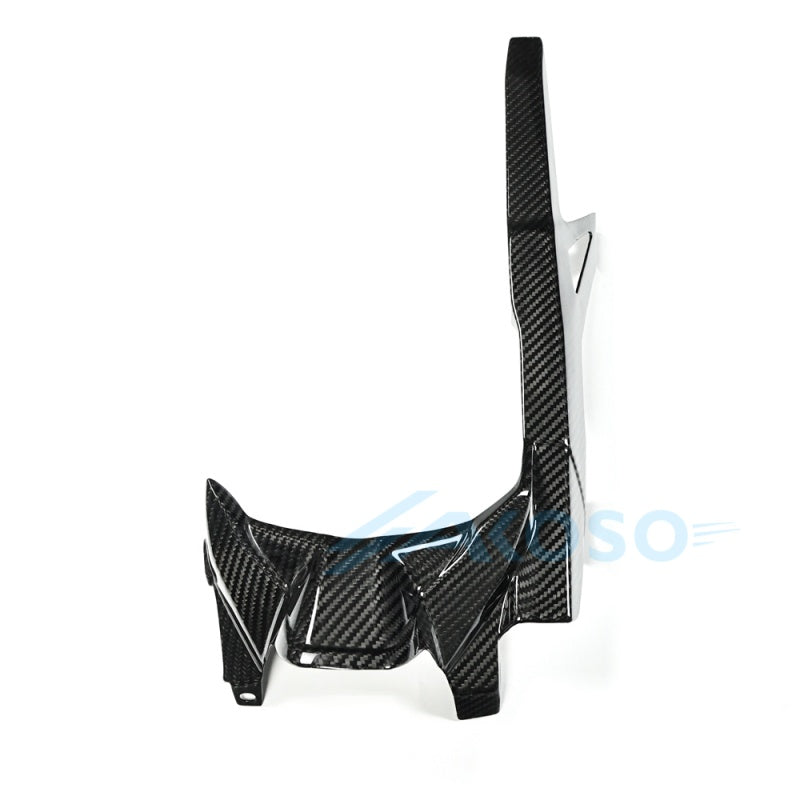 AKOSO 2025+ Yamaha MT-07 Carbon Rear Fender Mudguard Hugger