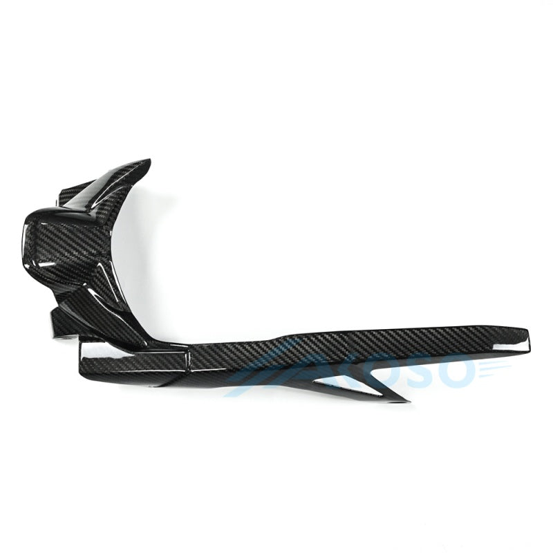 AKOSO 2025+ Yamaha MT-07 Carbon Rear Fender Mudguard Hugger