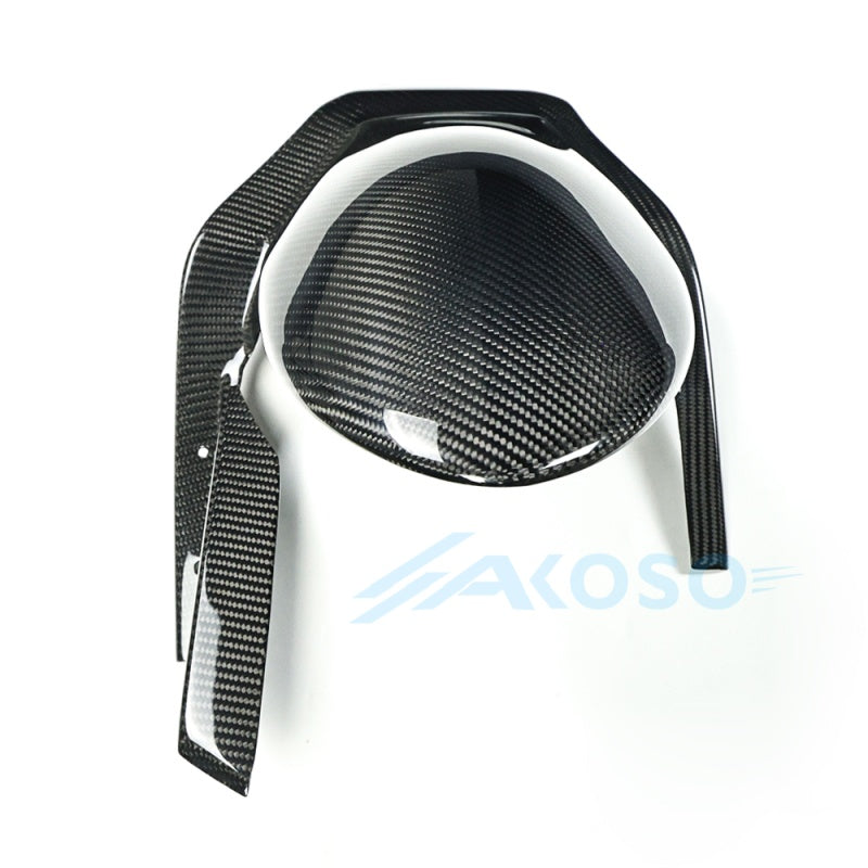 AKOSO Suzuki Hayabusa GSXR1300 2008+ Carbon Fiber Rear Fender Hugger Mudguard