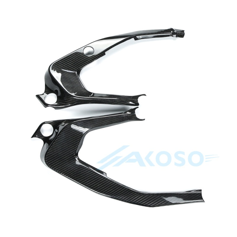 AKOSO 2025+ BMW R1300GS Adventure Dry Carbon Fiber Frame Covers Protection