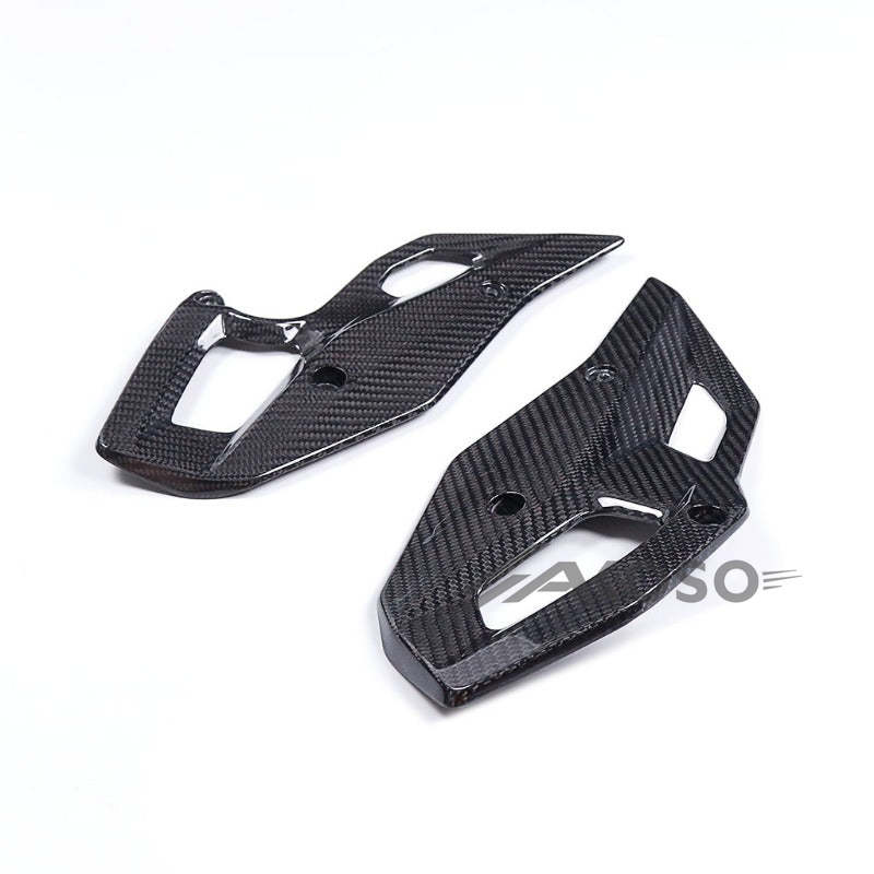 AKOSO 2023 2024 BMW R1300GS Dry Carbon Fiber Motorcycle Lower Belly Pan Fairing