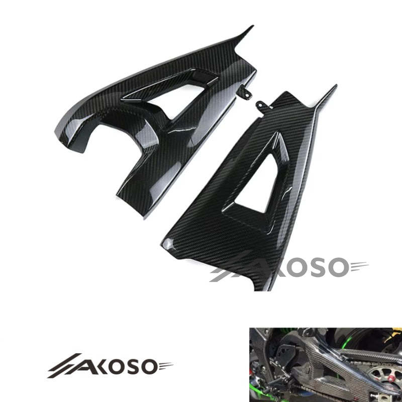 AKOSO 2016-2020 Kawasaki ZX10R ZX-10R Carbon Fiber Rear Swing Arm Fairing Swingarm Cover