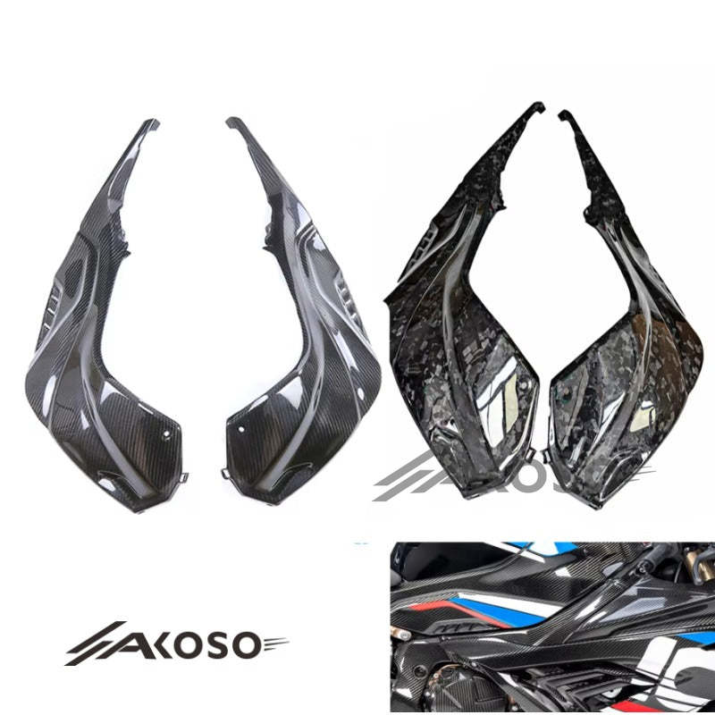 AKOSO 2019-2022 BMW S1000RR Carbon Fiber Motorcycle Fuel Tank Side Panel Fairing