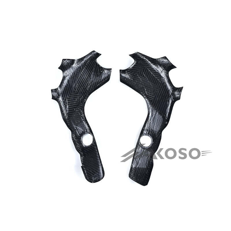 AKOSO 2020-2024 Kawasaki Ninja ZX-25R Carbon Fiber Motorcycle Accessories Frame Cover Side Fairing