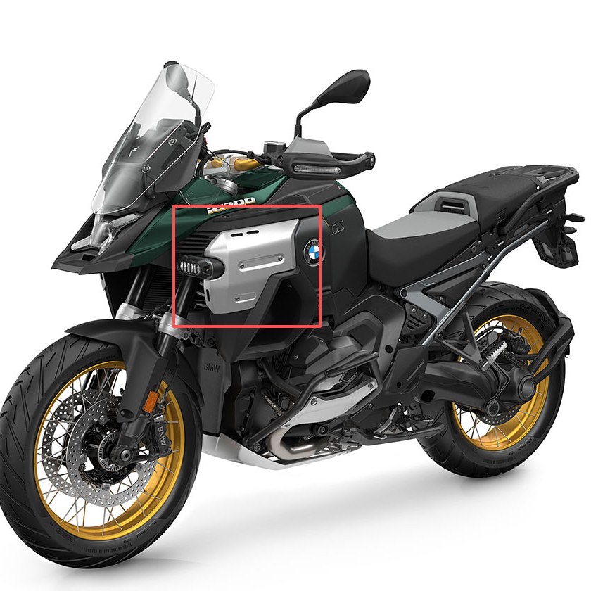 AKOSO 2025+ BMW R1300GS Adventure Dry Carbon Fiber Radiator Covers Option 719