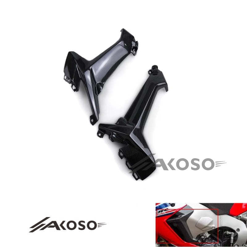 AKOSO 2017-2024 Honda CBR1000RR Carbon Fiber Motorcycle Front Side Trim Frame Panel Fairing Engine Side Panel