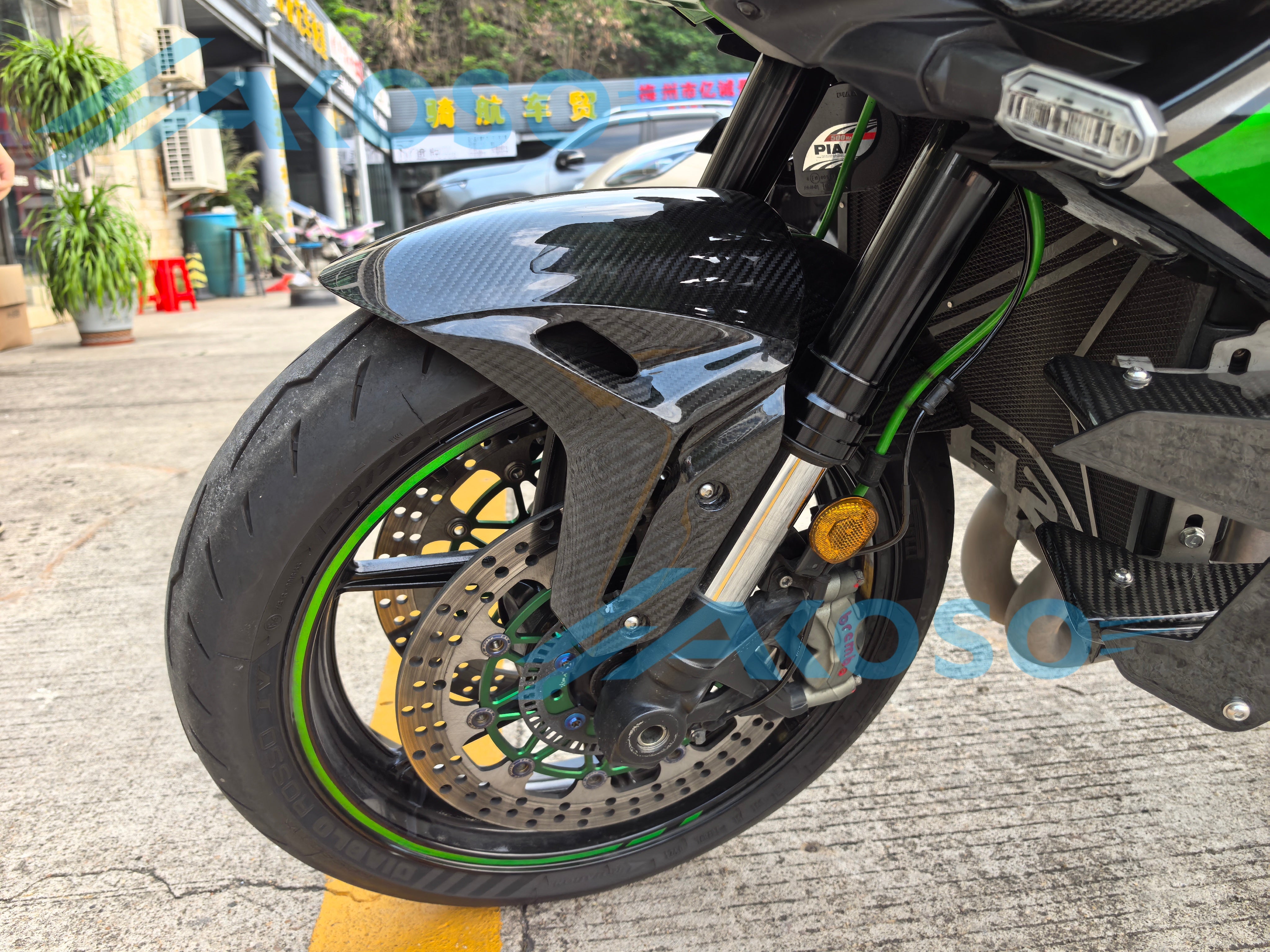 AKOSO 2021-2024 Kawasaki Z H2 Carbon Fiber Motorcycle Front Fender Hugger Mud Splash Mudguard