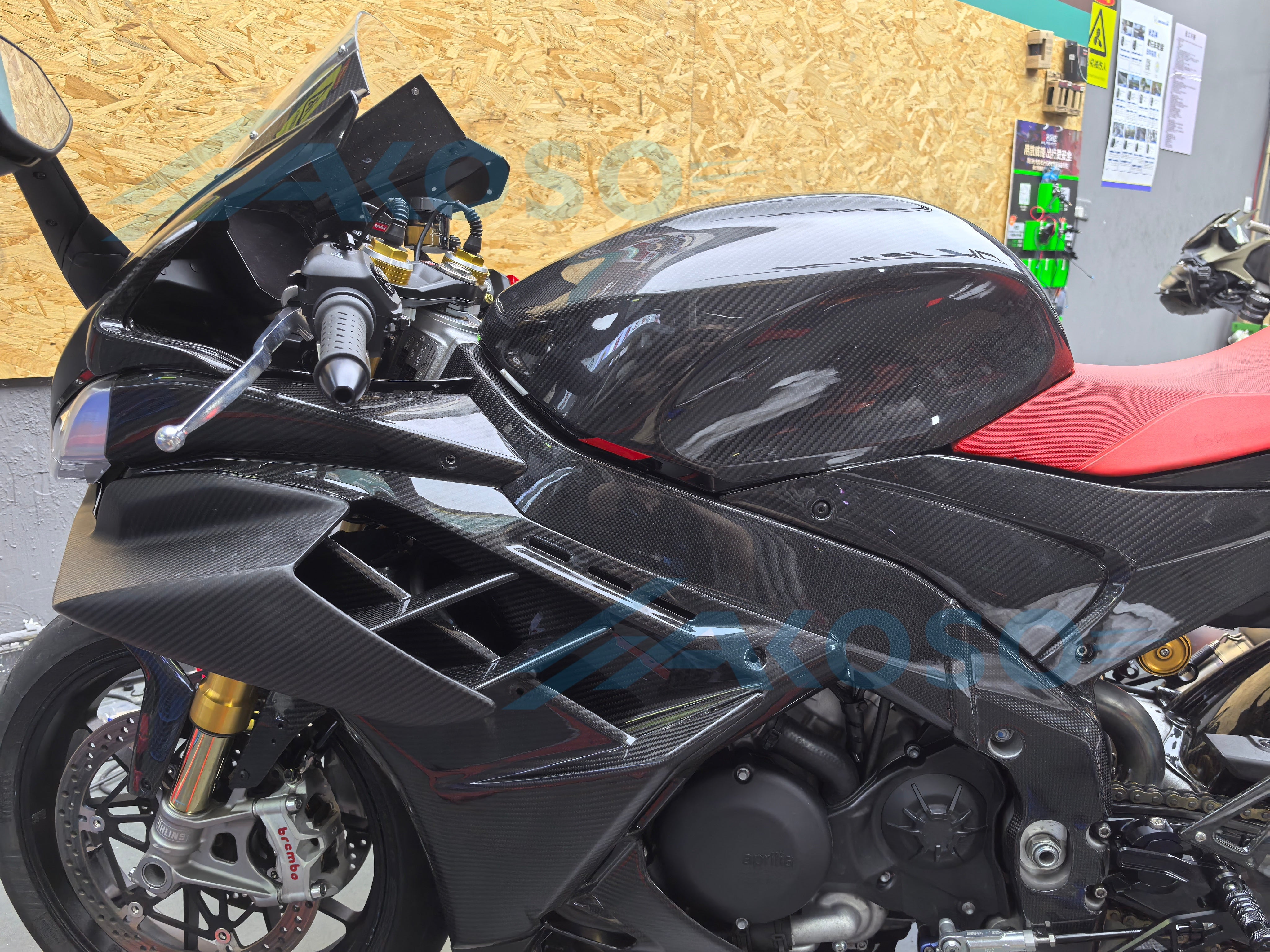 AKOSO 2021-2024 Aprilia RSV4 Carbon Fiber Front Side Fairing Panels