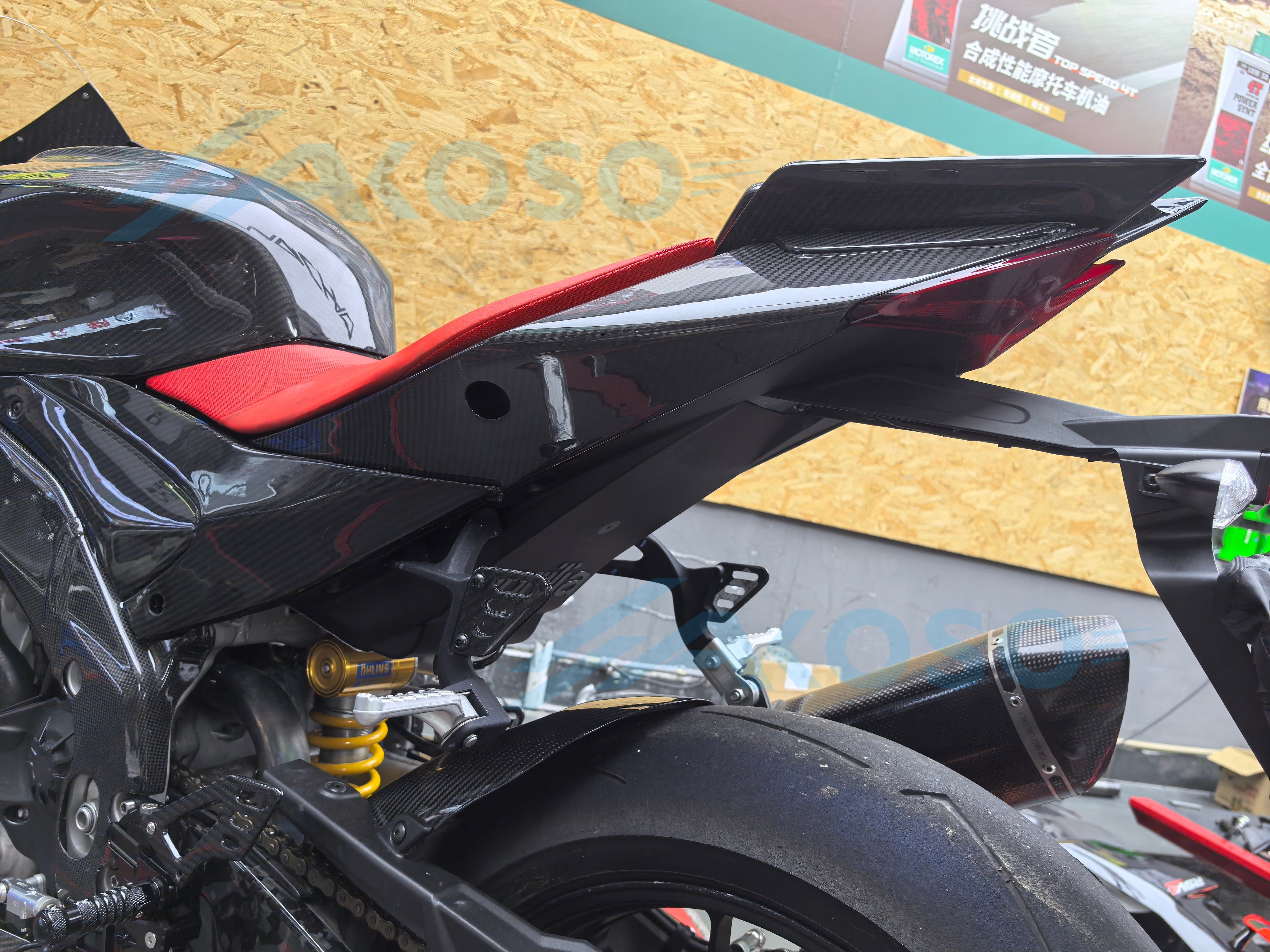 AKOSO 2021-2024 Aprilia RSV4 Tuono V4 Carbon Fiber Motorcycle Tail Trim Panel Rear Side Panel
