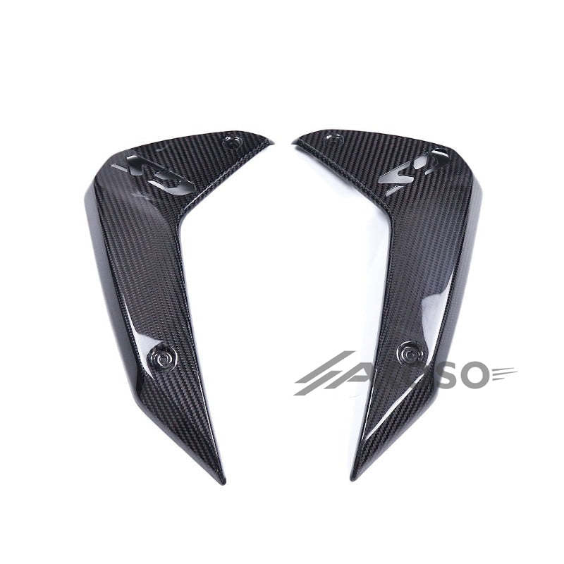 AKOSO 2023 2024 BMW R1300GS Dry Carbon Fiber Motorcycle Small Side Panel Fairing