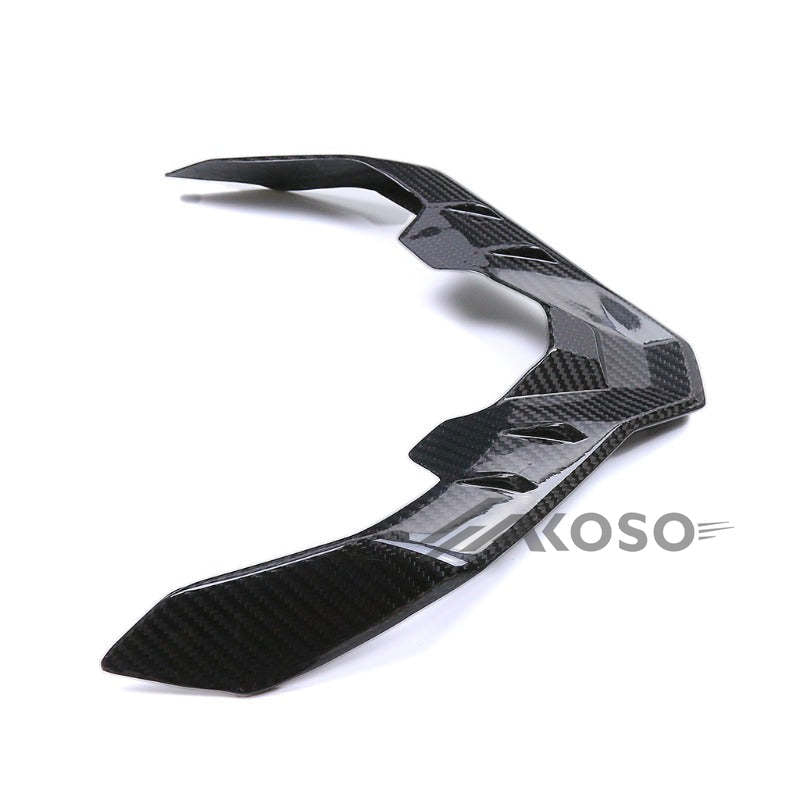 AKOSO Suzuki GSX1300R Hayabusa 2021-2023 Carbon Fiber Tail Bottom Tail Lampshade