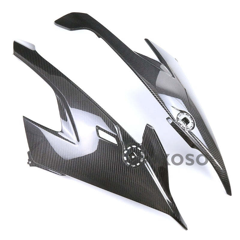 AKOSO 2019-2022 BMW S1000RR Carbon Fiber Motorcycle Front Side Surround Protection Panel Kits