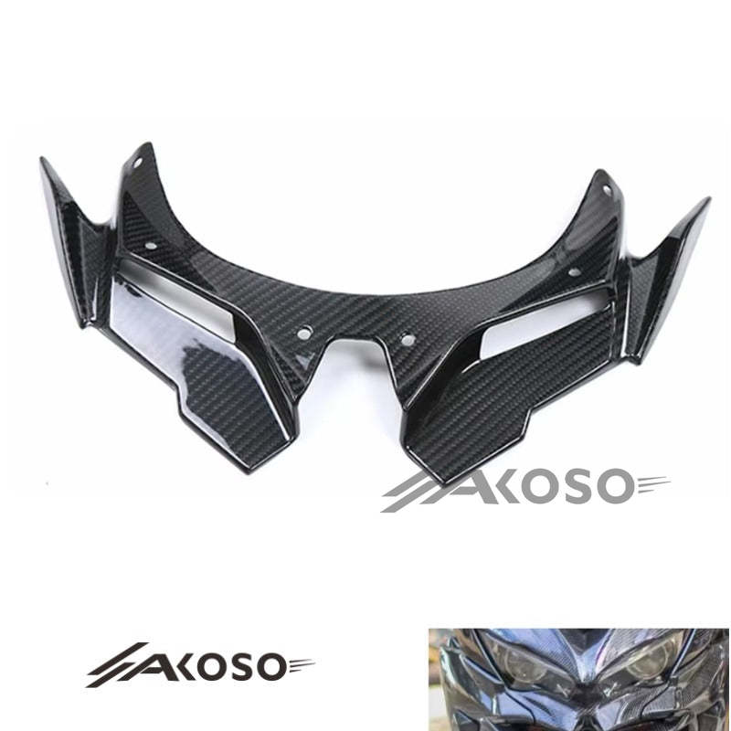 AKOSO 2020+ Kawasaki Ninja ZX-4R ZX-4RR ZX25R Carbon Fiber Front Lower Wing Beak Winglets Cover