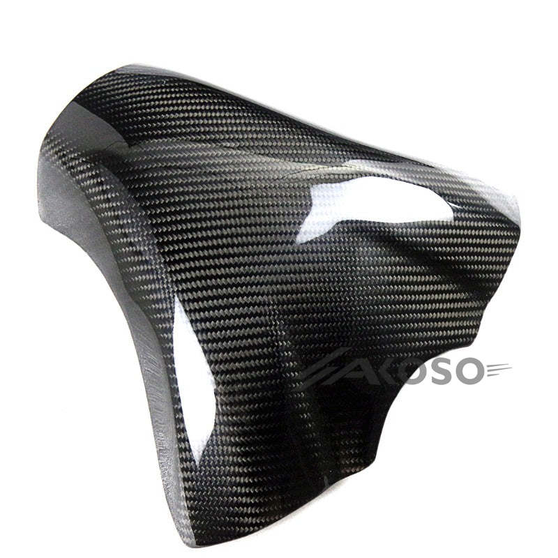 AKOSO Suzuki GSXR1000 2017+ Carbon Fiber Fuel Tank Cover Fairing