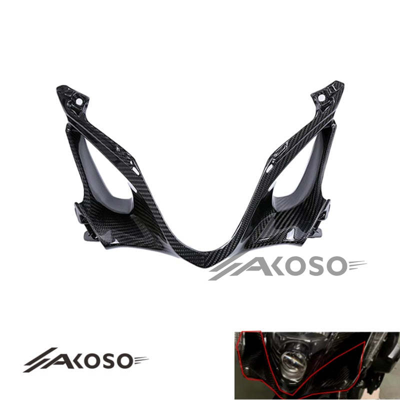 AKOSO Suzuki Hayabusa GSX1300R 2021+ Carbon Fiber Front Nose Fairing Air Intake Cover Cowling