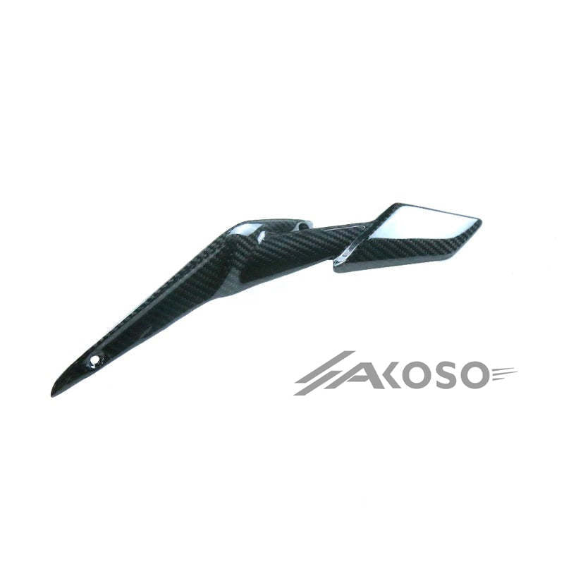 AKOSO MV Agusta Superveloce 800 2020+ Carbon Fiber Chain Guard Cover