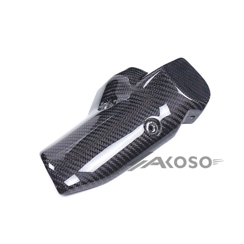 AKOSO 2023 2024 BMW R1300GS Dry Carbon Fiber Motorcycle Silencer Exhaust Pipe Protector Fairing