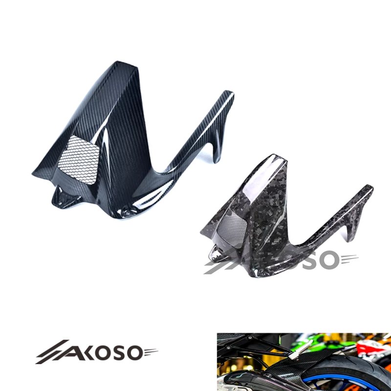 AKOSO 2015-2018 BMW S1000RR Carbon Fiber Rear Fender Chain Guard Hugger Mudguard