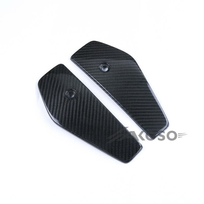 AKOSO 2012-2019 KTM 690 Duke Carbon Fiber Motorcycle Radiator Side Cover Plate Fairing