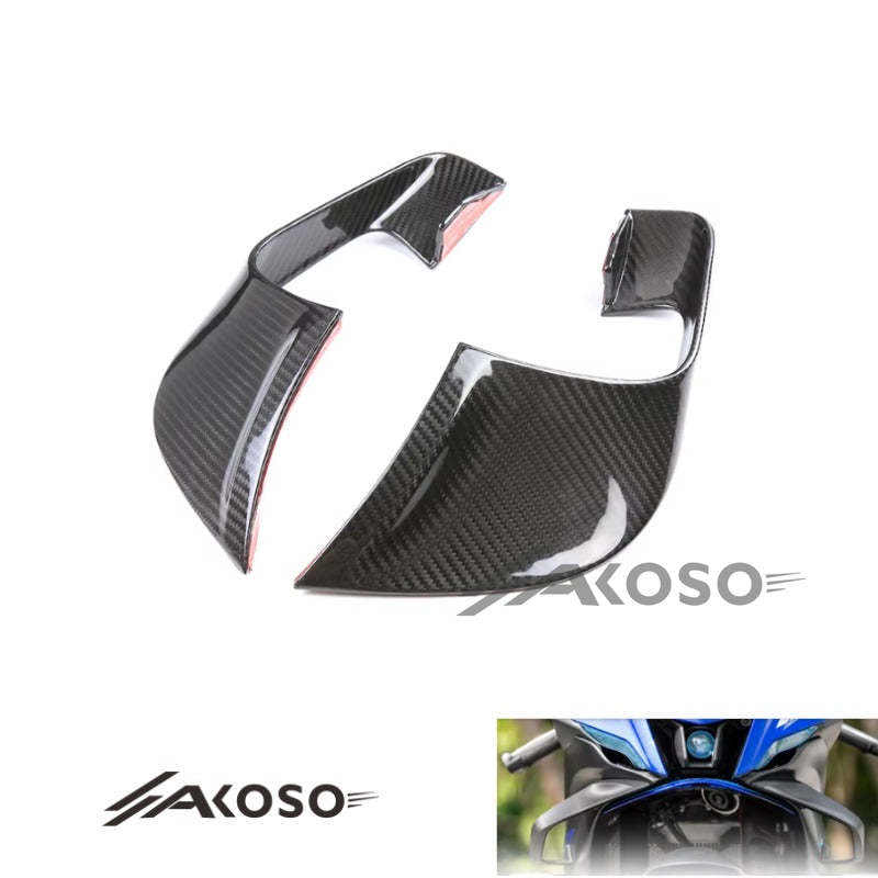 AKOSO 2022-2024 Yamaha R7 Carbon Fiber Wing Deflector Fixed Wing Cover Winglets Fairing