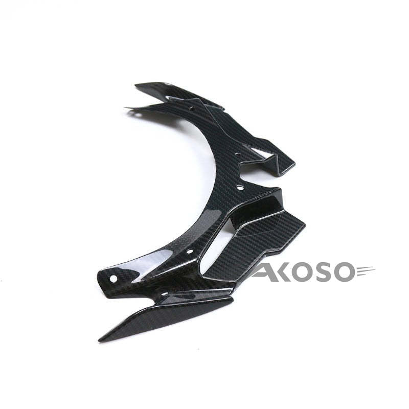 AKOSO 2020+ Kawasaki Ninja ZX-4R ZX-4RR ZX25R Carbon Fiber Front Lower Wing Beak Winglets Cover