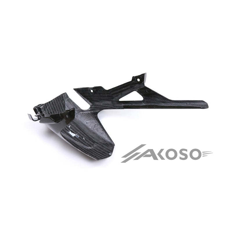 AKOSO Suzuki GSX-S 750 2017-2024 Carbon Fiber Motorcycle Accessories Rear Mudguard Fender