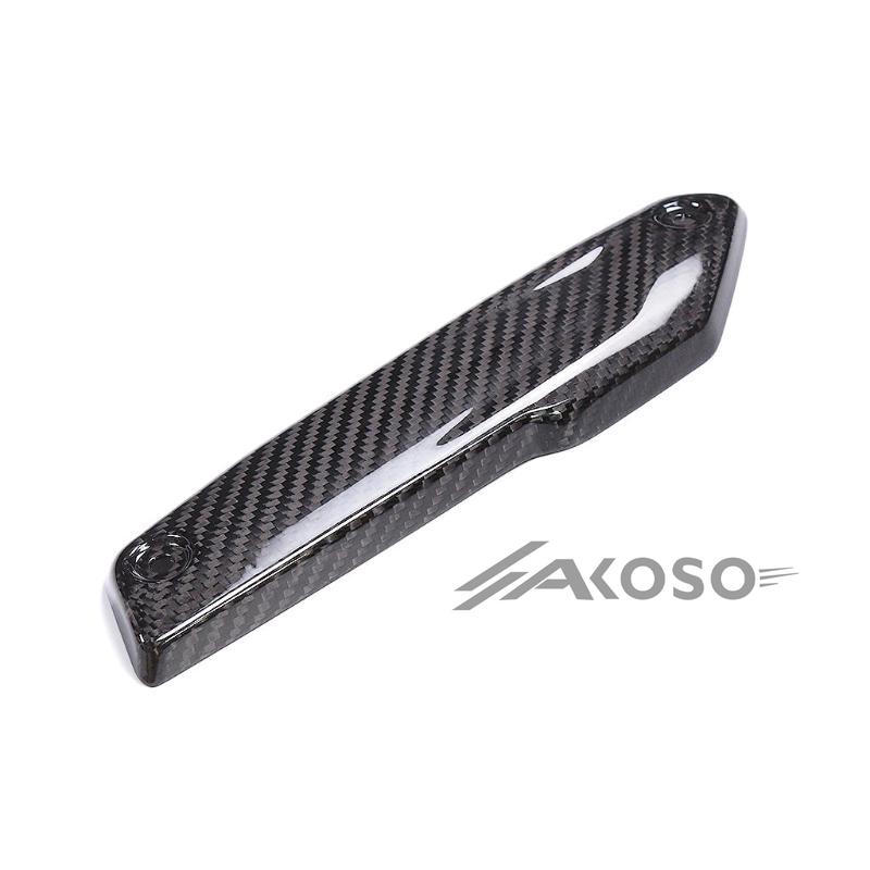 AKOSO 2020-2024 BMW F900R F900XR Carbon Fiber Exhaust Muffler Pipe Heat Shield Cover