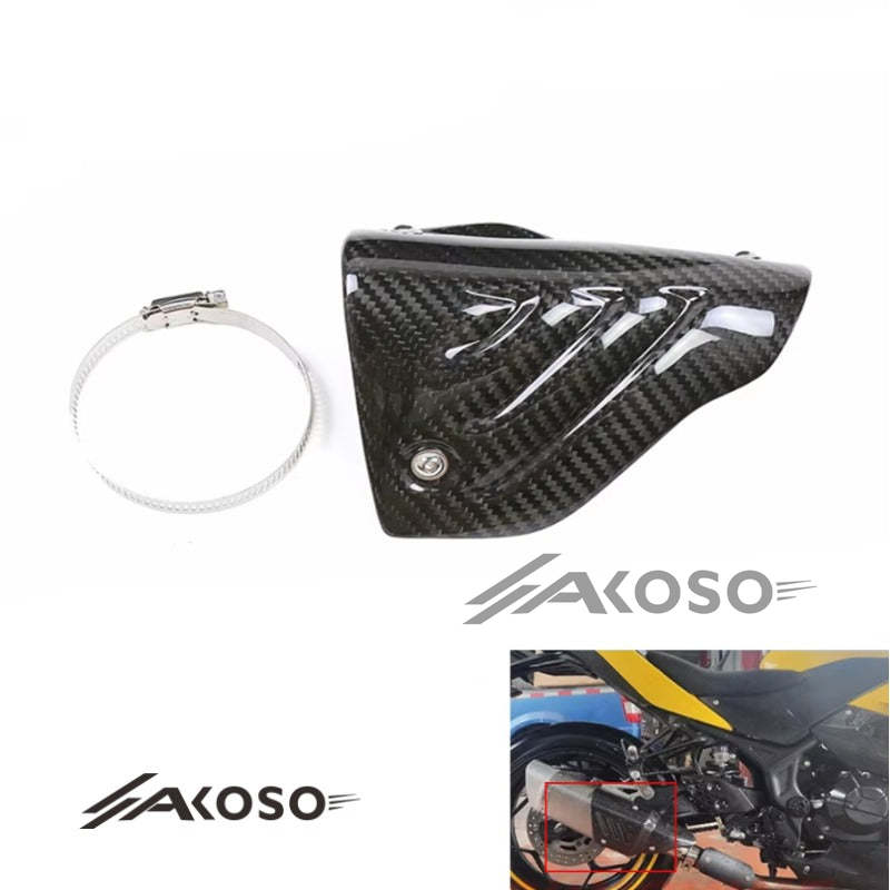 AKOSO 2019-2022 BMW S1000RR Carbon Fiber Motorcycle Exhaust Pipe Protector Heat Shield Cover