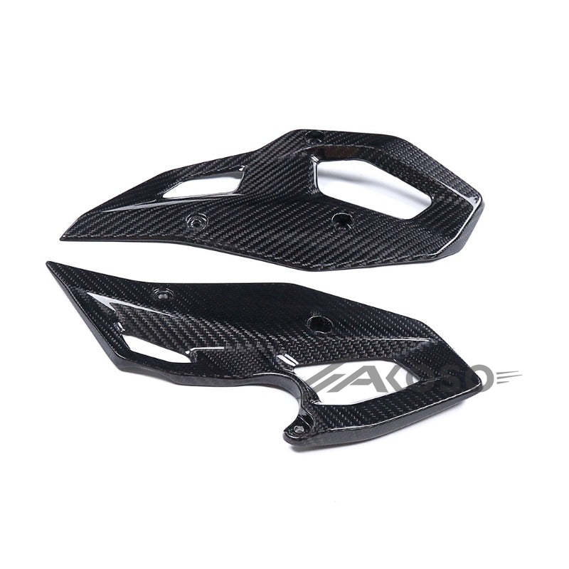 AKOSO 2023 2024 BMW R1300GS Dry Carbon Fiber Motorcycle Lower Belly Pan Fairing