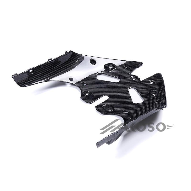 AKOSO 2024+ Kawasaki ninja ZX6R 636 Carbon Fiber Front Fairing Lower Part Fairing