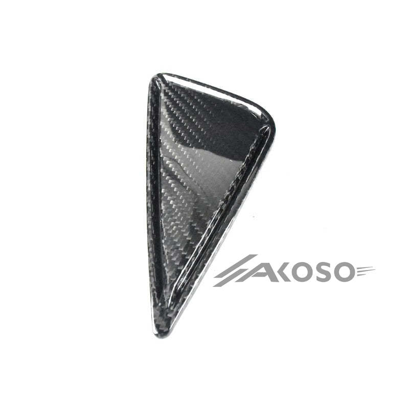 AKOSO MV Agusta Superveloce 800 2020+ Carbon Fiber Shaking Hip Small Decorative Side Panel Cover