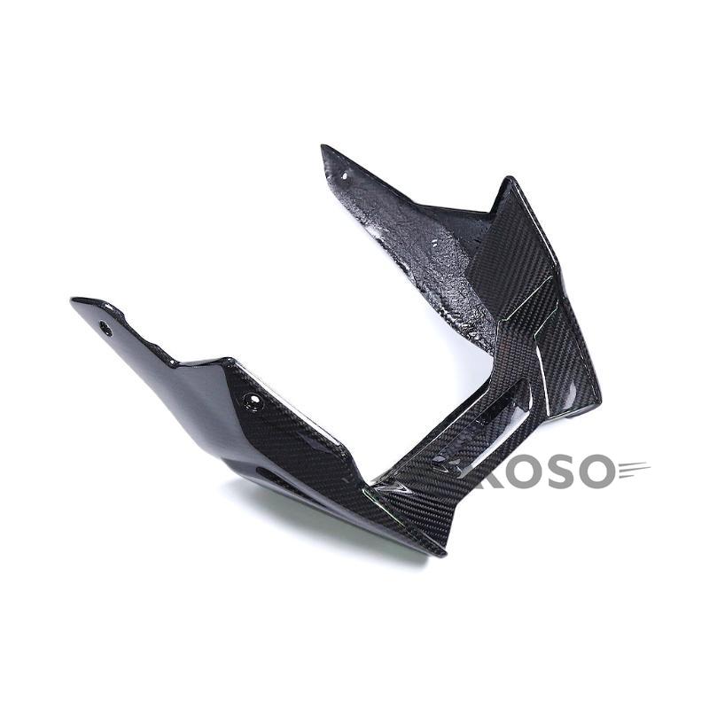 AKOSO 2020-2024 BMW F900XR 100% Carbon Fiber Undertray Fairing