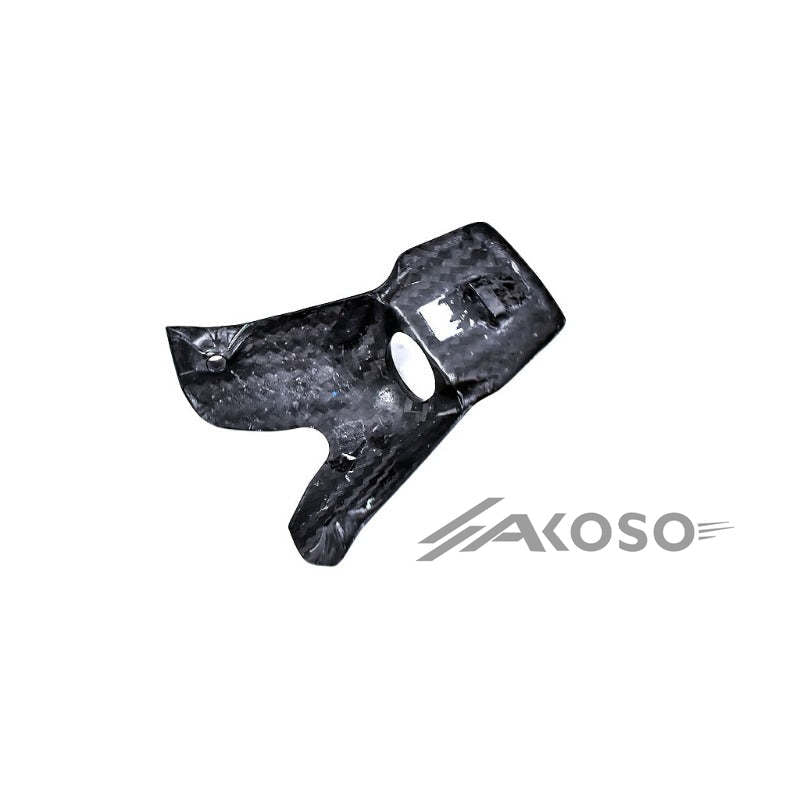 AKOSO 2018-2024 KTM 790 890 Duke Carbon Fiber Motorcycle Ignition Lock Key Cover Case