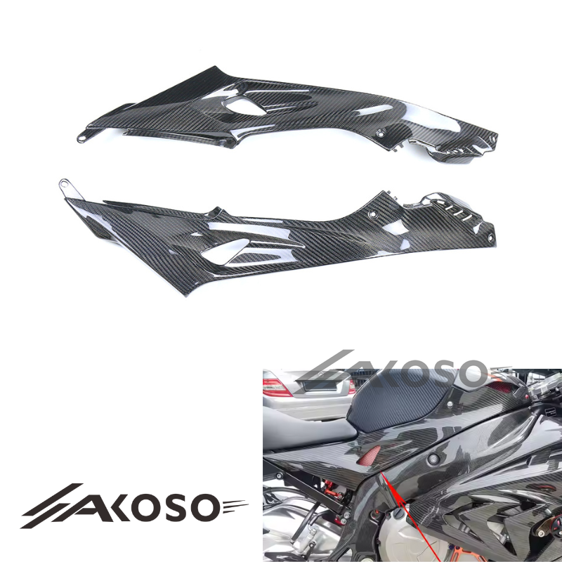 AKOSO BMW 2015-2018 S1000RR Carbon Fiber Fuel Tank Side Panel Motorcycle Shell Fairing