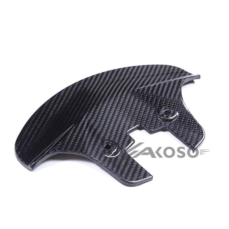 AKOSO 2020-2024 BMW F900XR 100% Carbon Fiber Front Fairing Lower Part