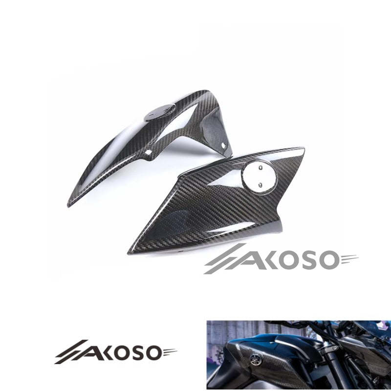 AKOSO 2021-2024 Yamaha MT09 FZ09 Carbon Fiber Motorcycle Front Gas Tank Air Intake Frame Protection Side Cover Panel