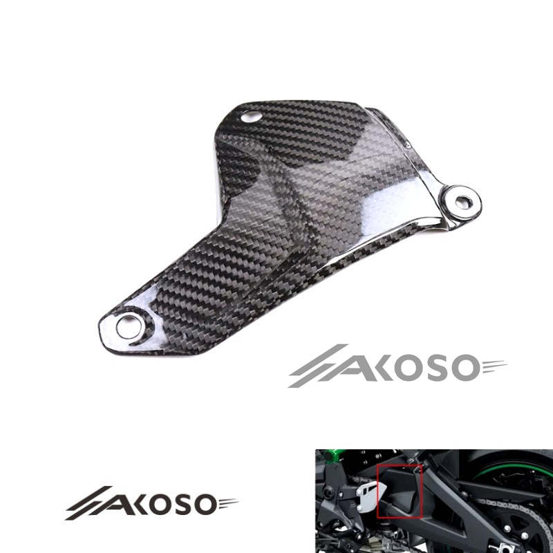 AKOSO 2021-2024 Kawasaki Z H2 Carbon Fiber Motorcycle Swingarm Cover Fairing Kits