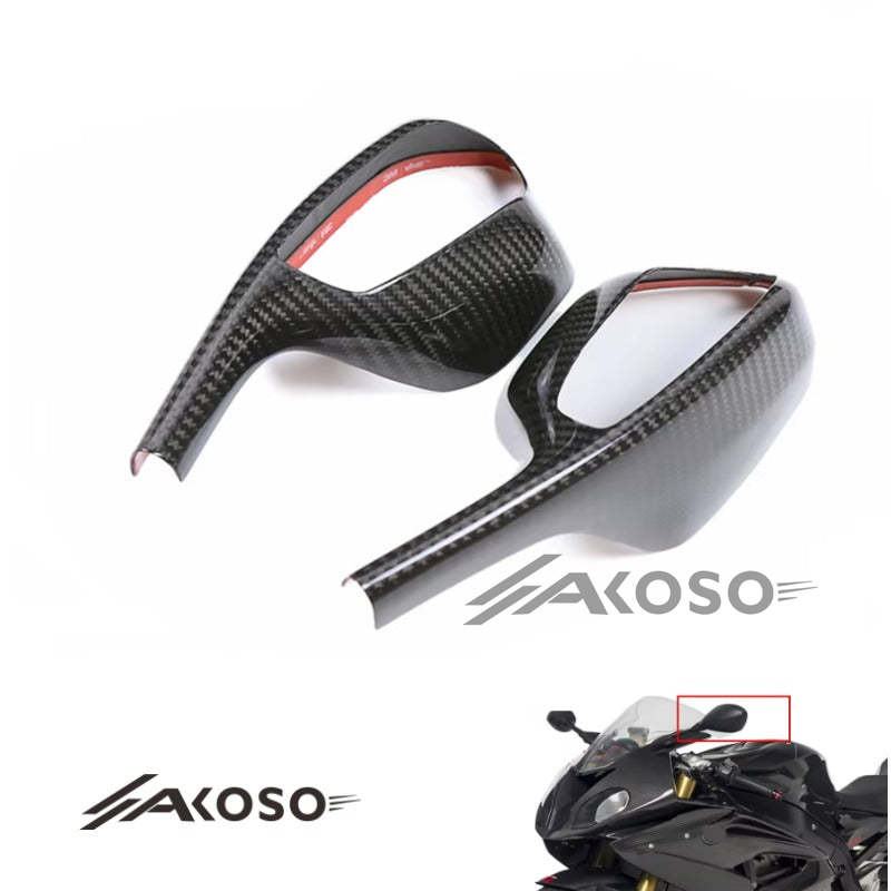 AKOSO 2019-2022 BMW S1000RR 3K Pure Carbon Fiber Rearview Mirrors Covers Side Mirror Cover